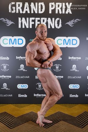 GRAND PRIX INFERNO 2025 Регистрация